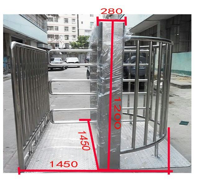 新民市半高转闸